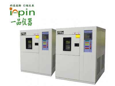 快速溫變?cè)囼?yàn)箱