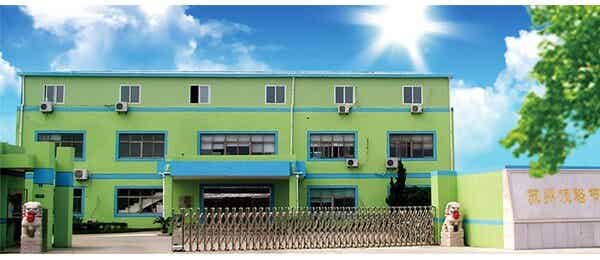 蘇州頂裕節(jié)能設(shè)備有限公司