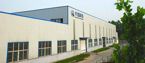 山東齊星科技有限公司