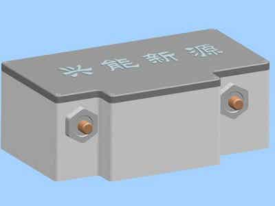 興能新材 鋰電池 大倍率啟動電源