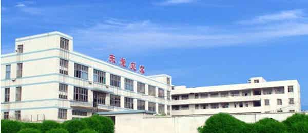 廣東貝爾試驗設(shè)備有限公司