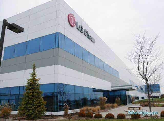 VinFast與LG化學／供應商／客戶簽署合作協議