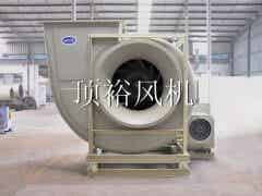 蘇州頂裕WINFAN 防腐離心風(fēng)機(jī)