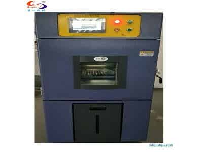 高低溫測(cè)試箱高低溫測(cè)試儀器高低溫測(cè)試設(shè)備高低溫測(cè)試機(jī)廠家直銷