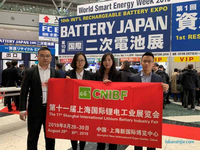 振威上海鋰電展