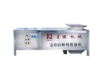 星諾機械 鋰電設(shè)備 全自動永磁粉料除鐵機XN-DJ-12K