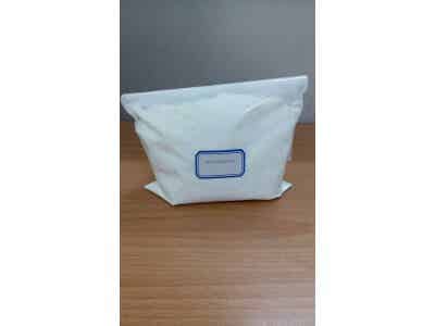 優鋯納米 倫敦材料 鋰電池用納米氫氧化鋁