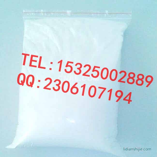 鋰電池材料用納米氫氧化鋁