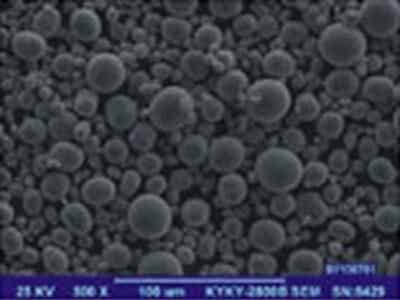 格林美三元正極材料NCM-9系