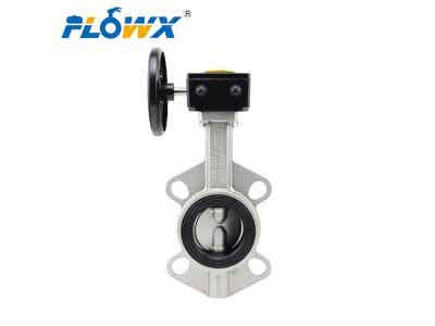 弗雷西 渦輪對(duì)夾蝶閥 不銹鋼蝶閥 EPDM