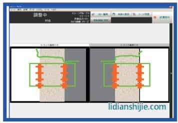 圖像傳感器在二次電池行業的改善案例用途集