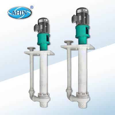 江南泵閥 JUY耐腐耐磨液下泵