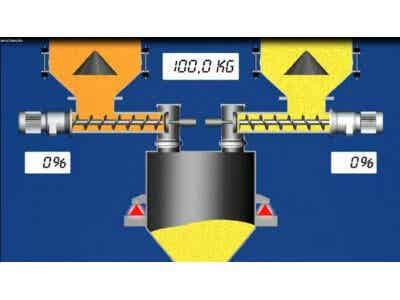 幽威自動(dòng)稱重配料系統(tǒng)