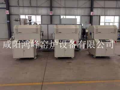 鴻峰分子篩焙燒專用回轉爐