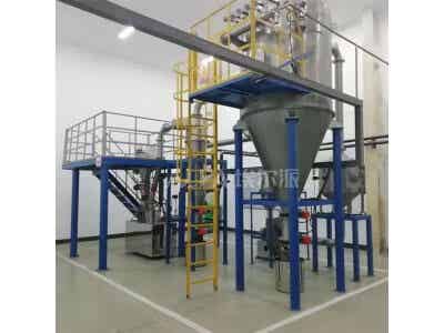 埃爾派碳粉/墨粉磨粉機(jī)設(shè)備