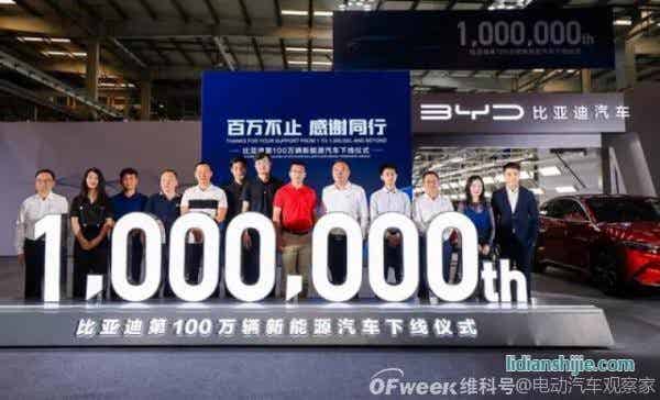 整車無鉛化，這個車企為什么能做到？