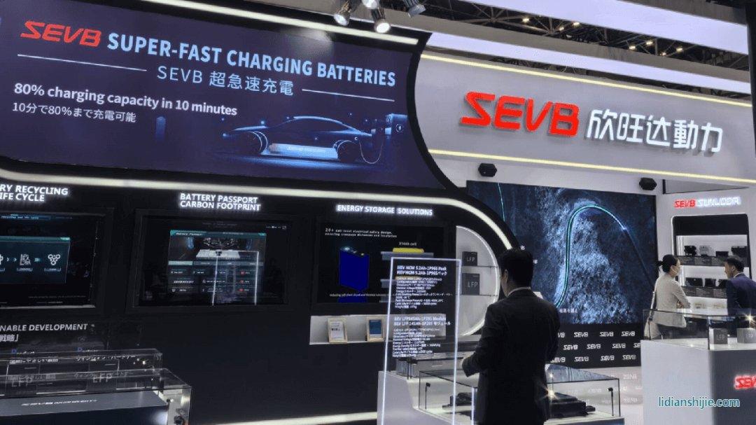 日本移動(dòng)出行展