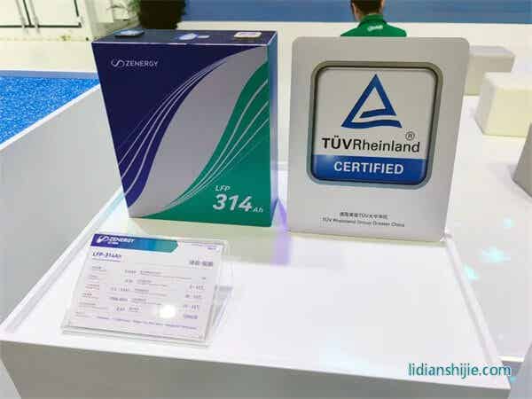 正力新能314Ah儲能專用電芯