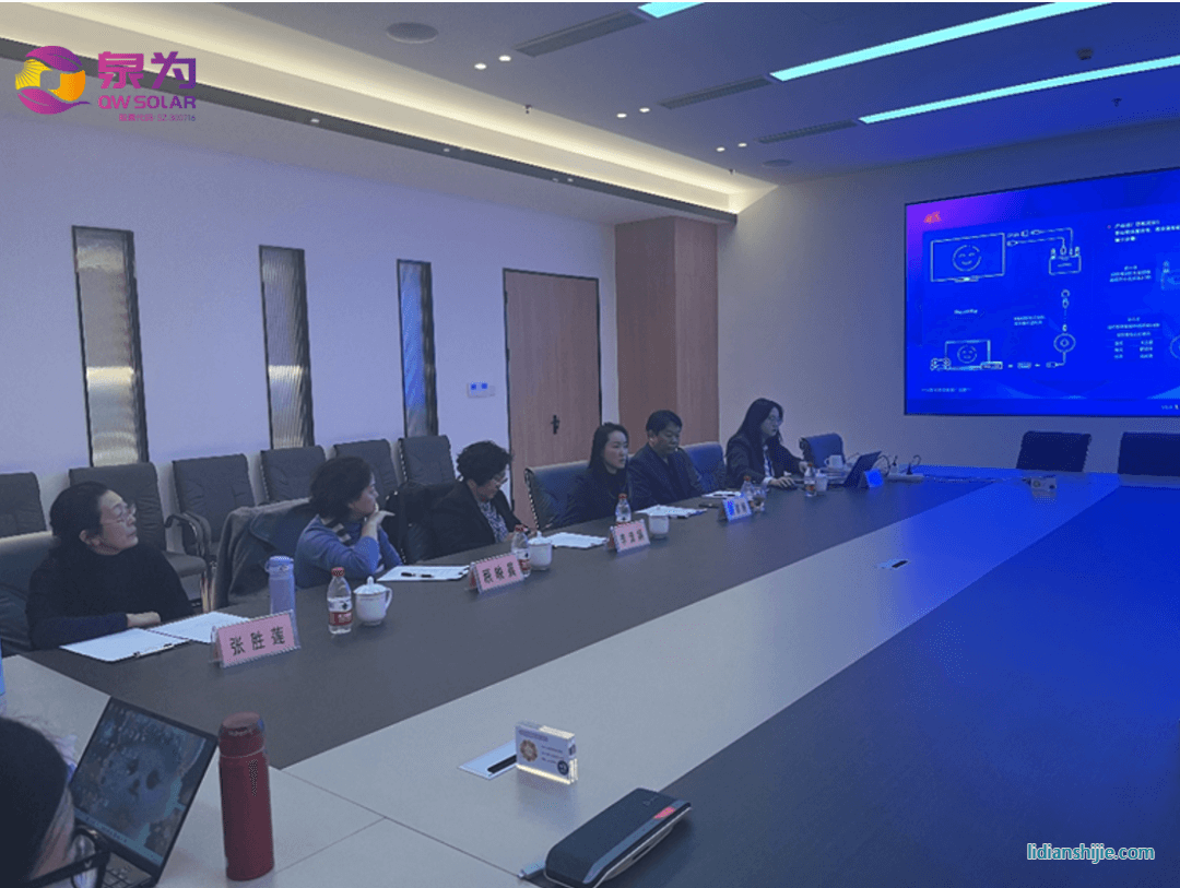 上海市經(jīng)濟(jì)和信息化委員會(huì)外經(jīng)處來(lái)泉為調(diào)研