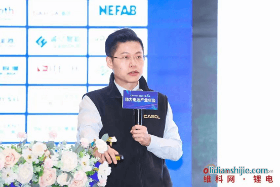 國科大教授吳凡