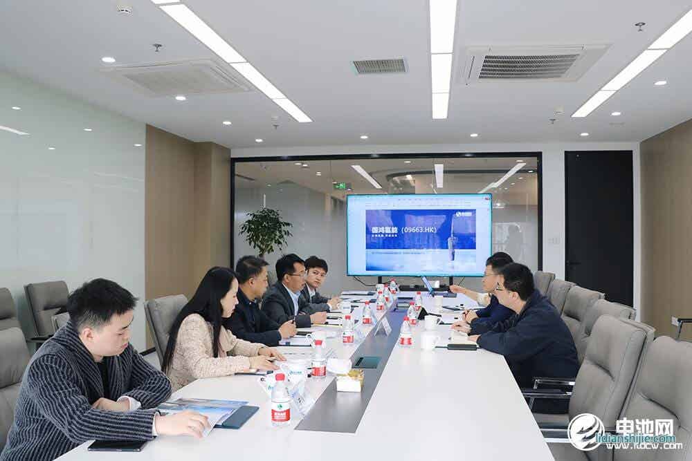 中國電池新能源產(chǎn)業(yè)鏈調(diào)研團(tuán)一行參觀考察國鴻氫能