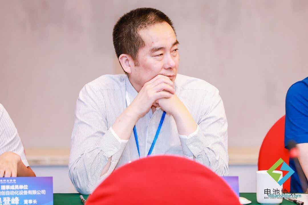 蘇州融達信受邀出席深圳市電池行業(yè)協(xié)會第一屆第一次理事會議