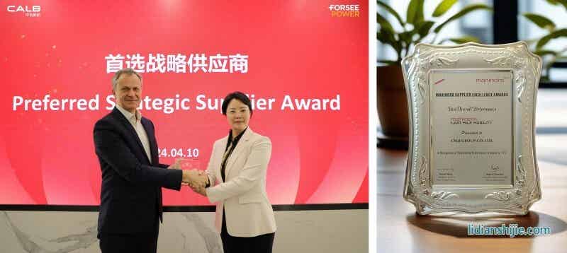 中創(chuàng)新航榮獲海外客戶高度認(rèn)可