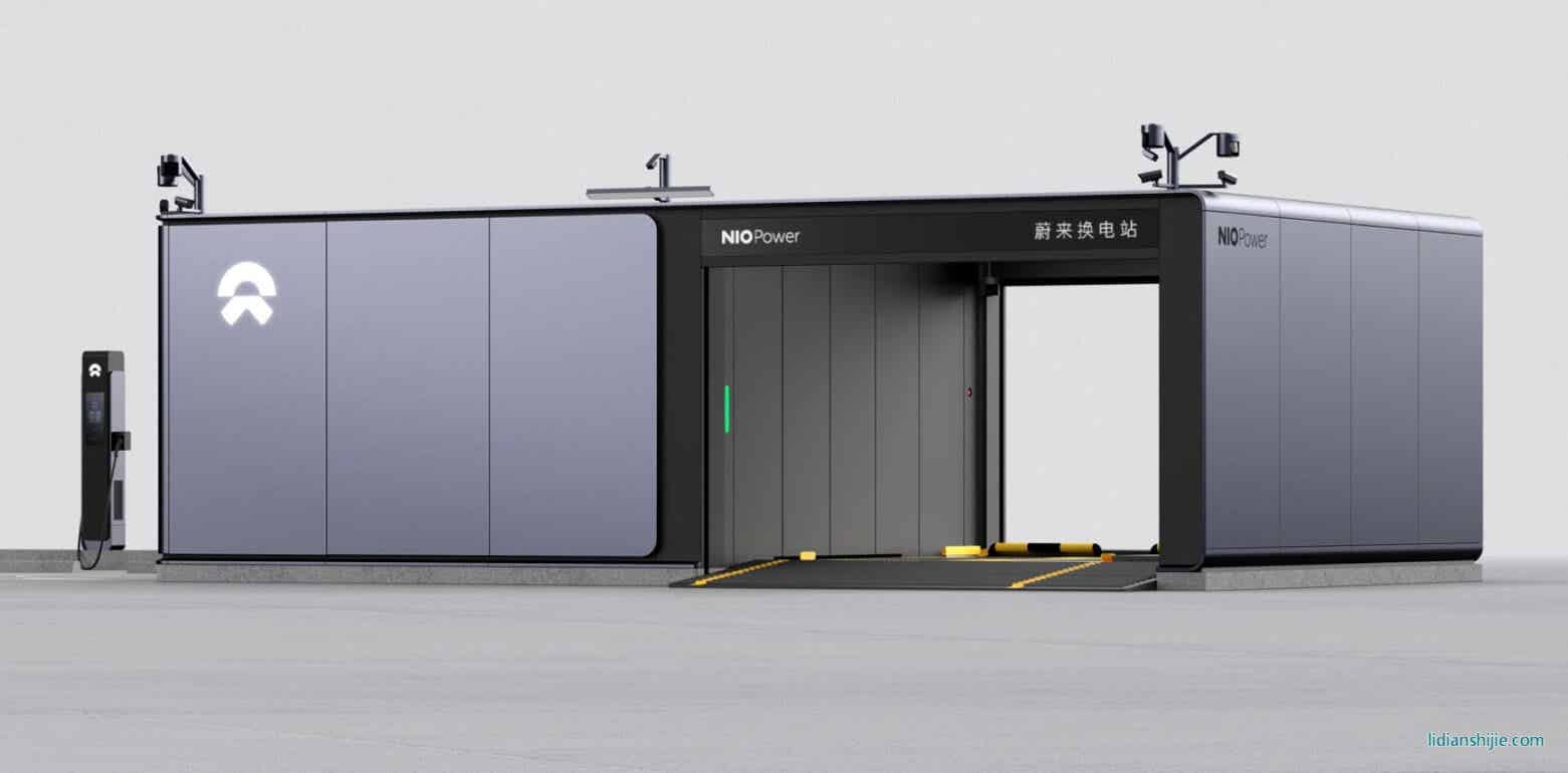 蔚來換電站
