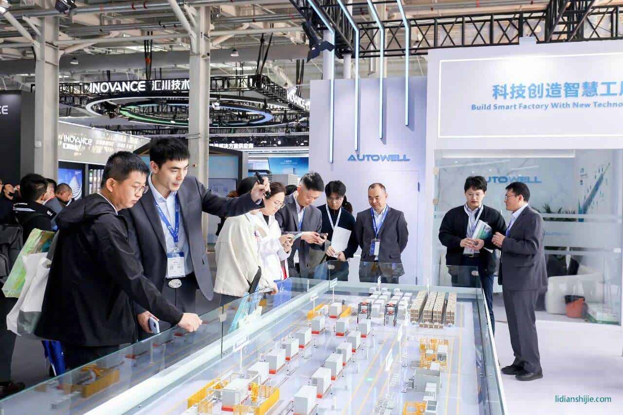 奧特維亮相儲(chǔ)能國(guó)際峰會(huì)