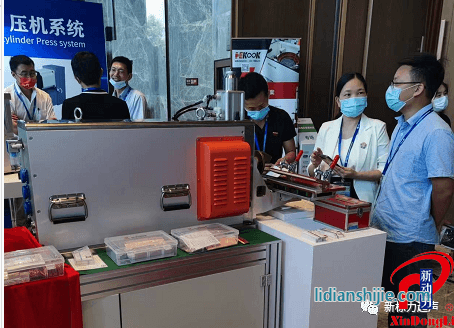 寧德國際新能源電池與智造技術產(chǎn)業(yè)大會