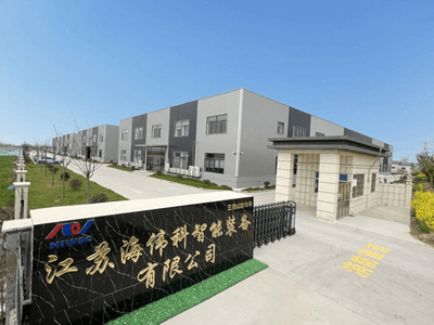江蘇海偉科智能裝備有限公司