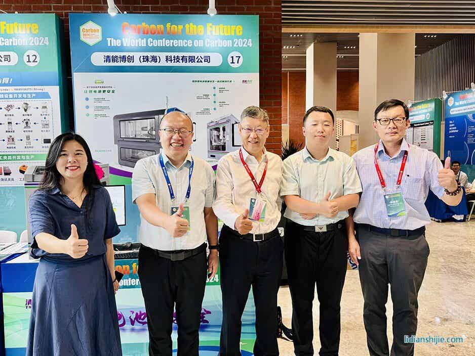 張治國重點介紹了清能博創在鋰電池監控技術方面的最新進展