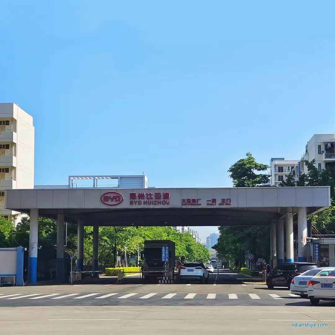 比亞迪中試清能博創智能工作站 比亞迪中試清能博創智能工作站