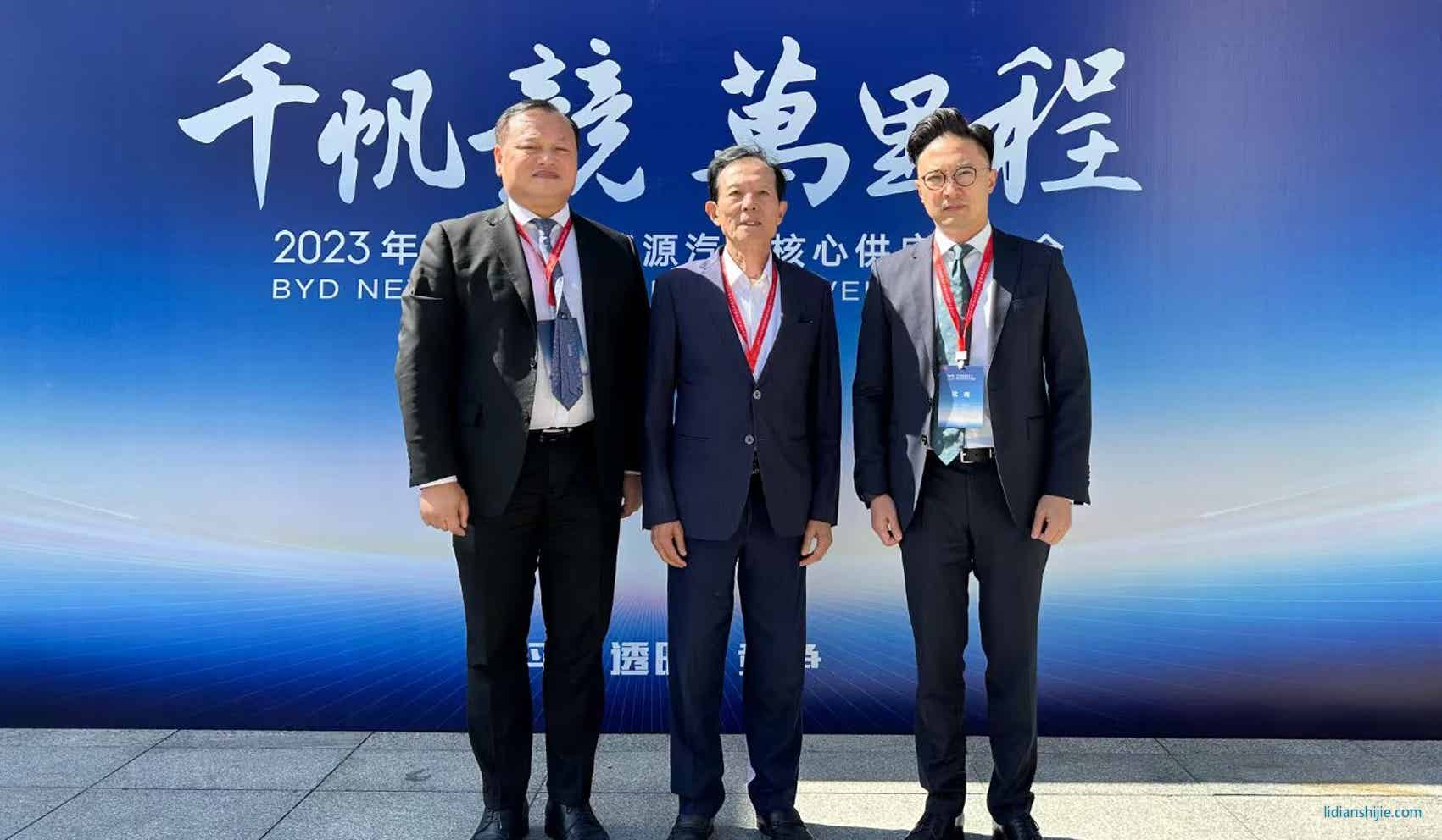 比亞迪4.jpg 比亞迪4.jpg