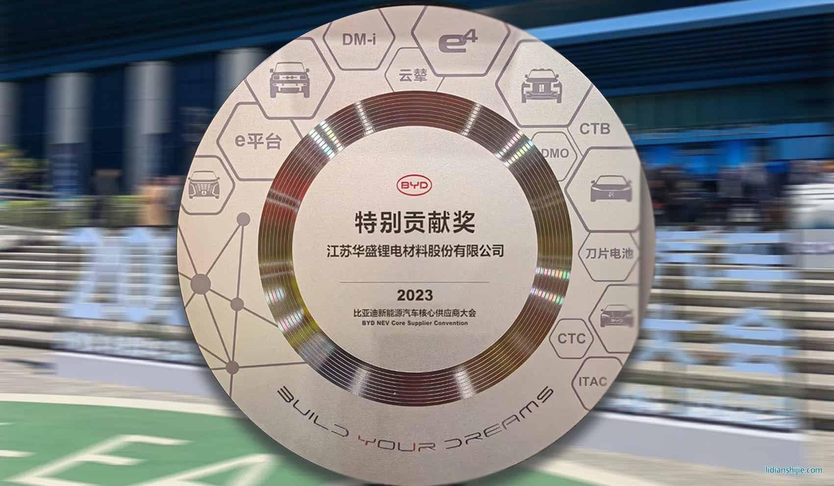 比亞迪3.jpg 比亞迪3.jpg