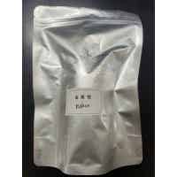 天鐵鋰電鋰離子電池用金屬鋰